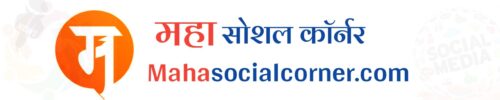 mahasocialcorner.com